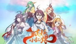 动漫平台,探索各大热门平台的精彩瞬间