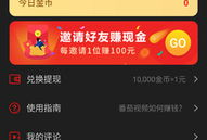 吃瓜爆料柳州视频下载最新,吃瓜爆料最新动态揭秘